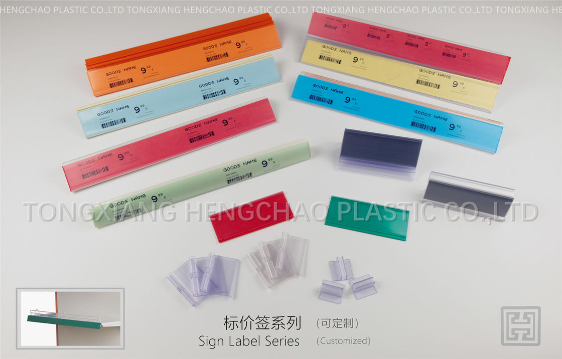 Moisture Proof PVC Extrusion Profiles , Green Level Plastic Extruded Products